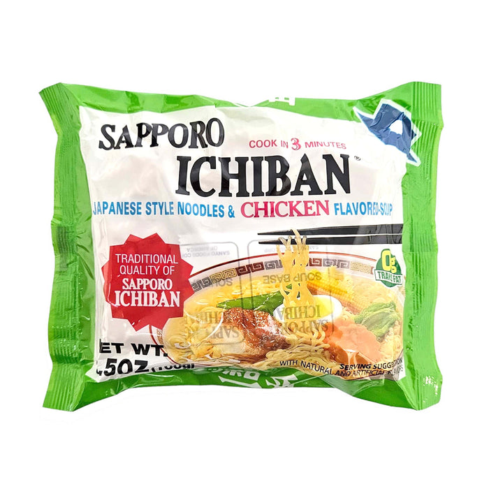 Sapporo Ichiban Japanese Style Noodles Chicken Flavor