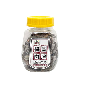 LianSheng Dried Plum(Yan Jin Mei Rou)