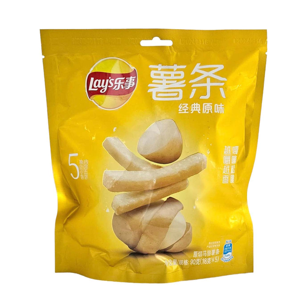 LAY'S Original Flavored French Fries-LAY'S-Po Wing Online