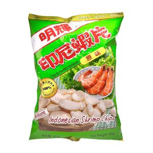 Brillian Indoesian Shrimp Chips