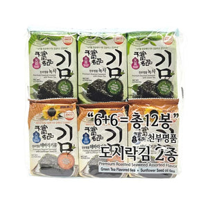 Golden Spoon Premium Roasted Seaweed with Green Tea and Sunflower Seed Oil