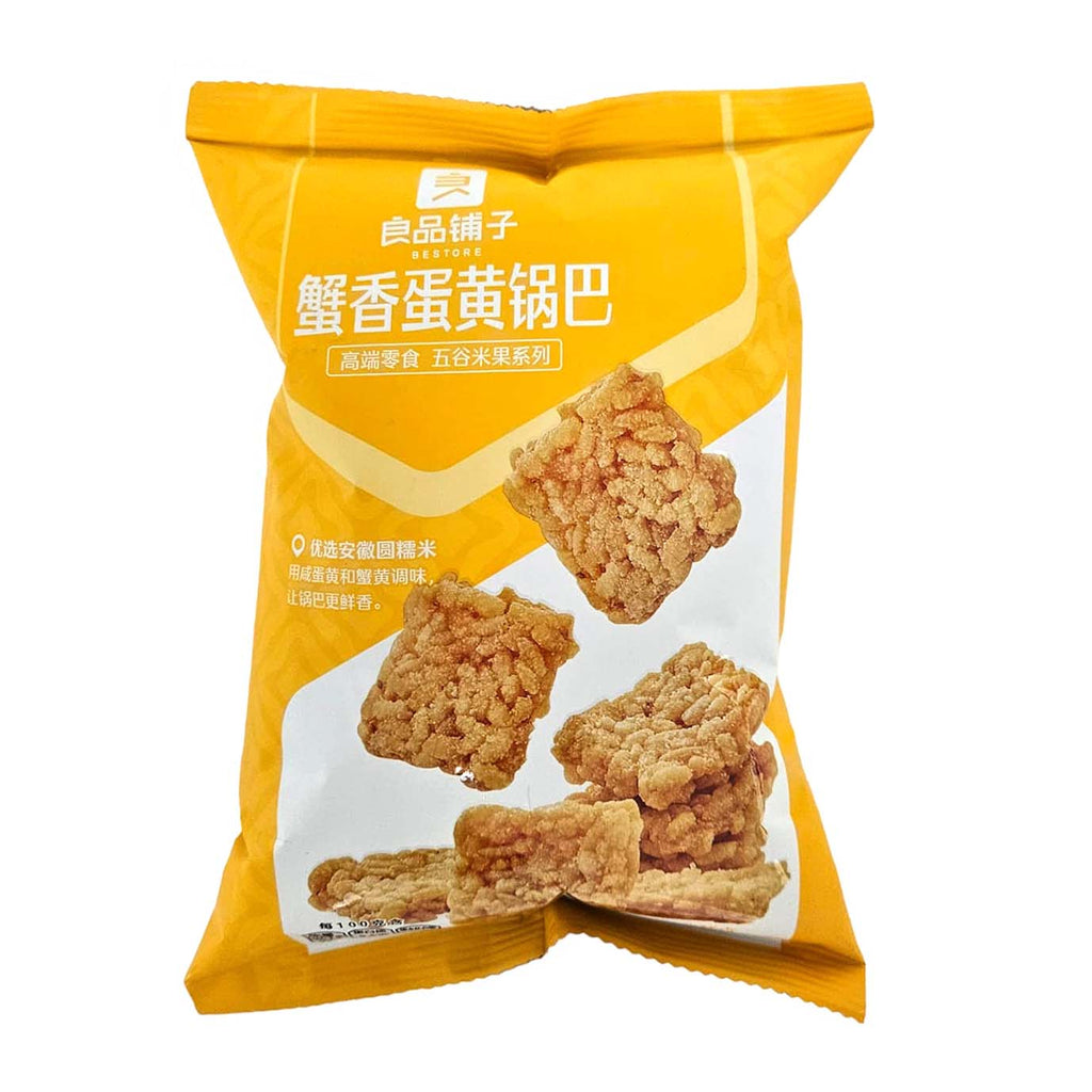 BESTORE Crab and Salted Egg Yolk Rice Crisps-BESTORE-Po Wing Online