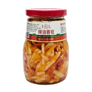 Spicy Bamboo Shoot Tips