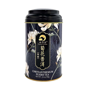 Chrysanthemum Puerh Tea