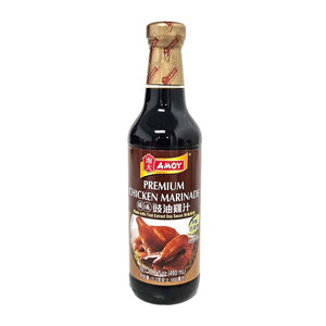 Amoy Chicken Marinade Sauce