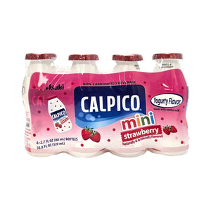 Calpico Mini Strawberry Flavor Yogurty Soft Drink