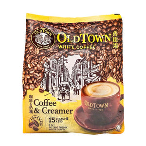 Old Town Coffee & Creamer Instant White Coffee (Sugar Free)