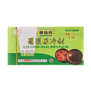 Grosvenor Momordica Instant Herbal Tea (Luo Han Kuo Infusion)