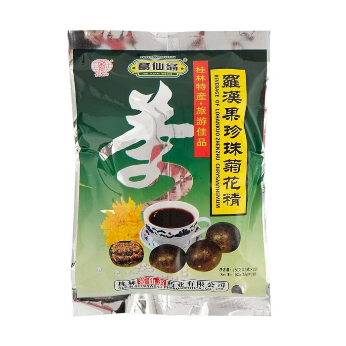 Instant Monk Fruit and Pearl Chrysanthemum Powder Tea