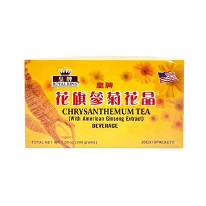 Instant Chrysanthemum Tea with American Ginseng Extract