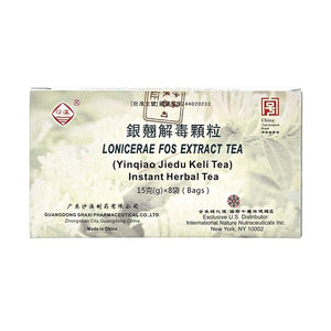 Sha Xi Lonicerae Fos Extract Tea (Yin Qiao Jie Du Keli Tea)