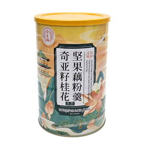 Chia Seed and Osmanthus with Nuts Flavored Lotus Root Soup Powder (Low Sugar)