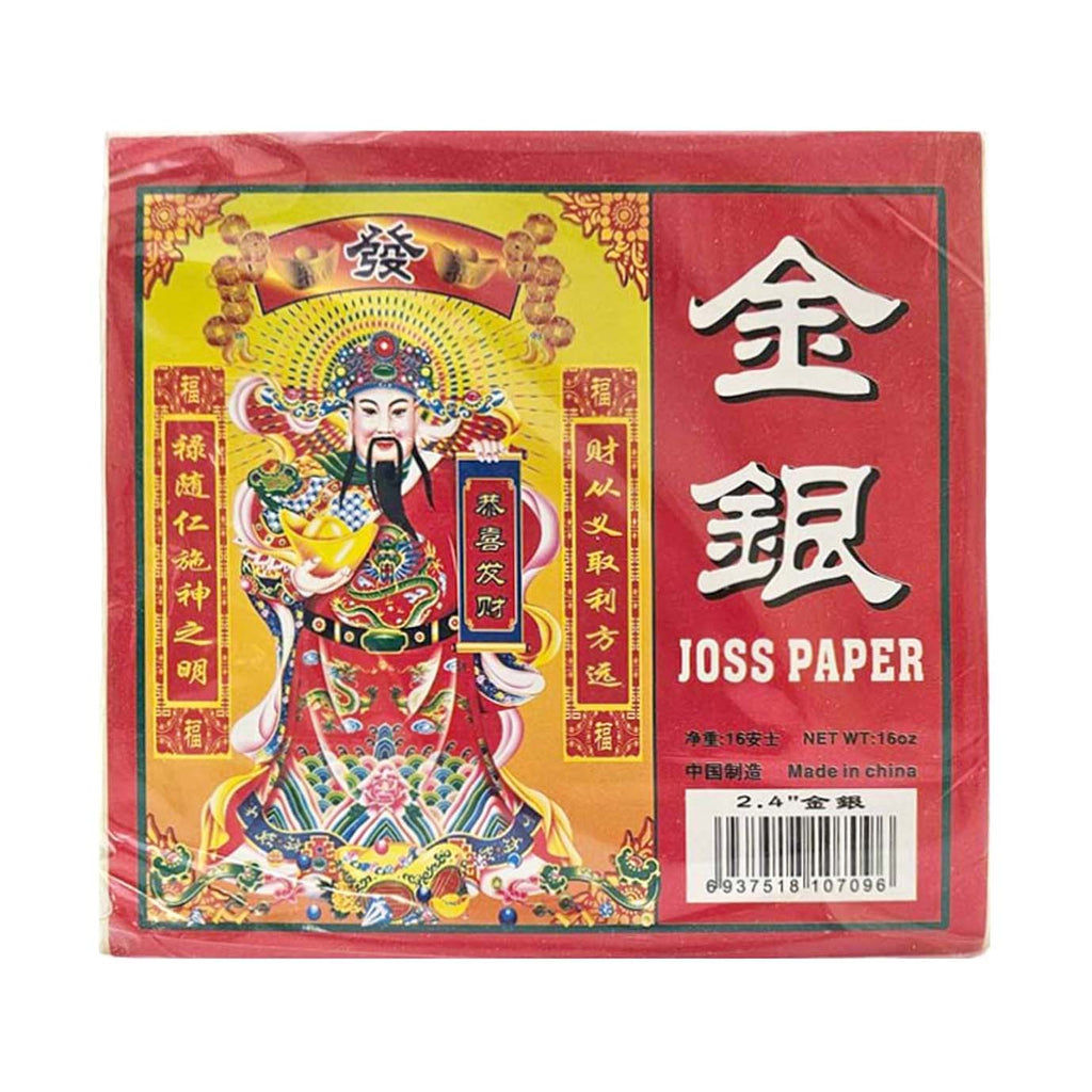 2.4" Joss Paper (16oz)-FA-Po Wing Online
