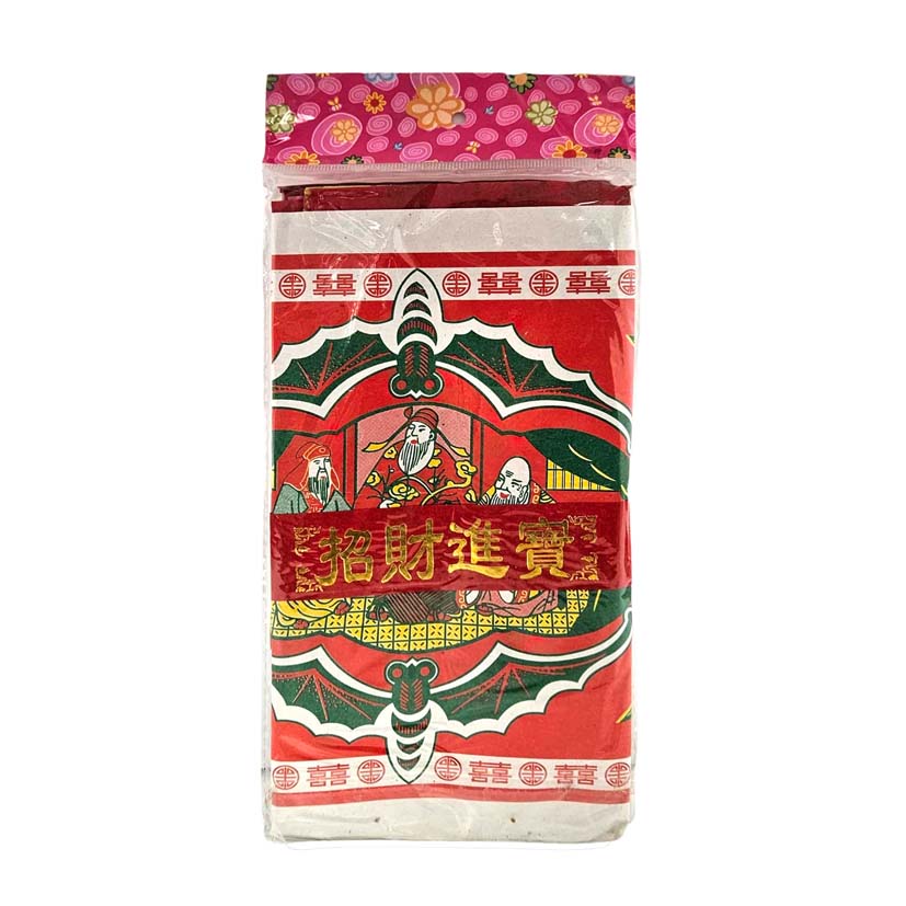 Guanyin Worshiping Joss Material Pack-Chee Shing Paper Merchants-Po Wing Online