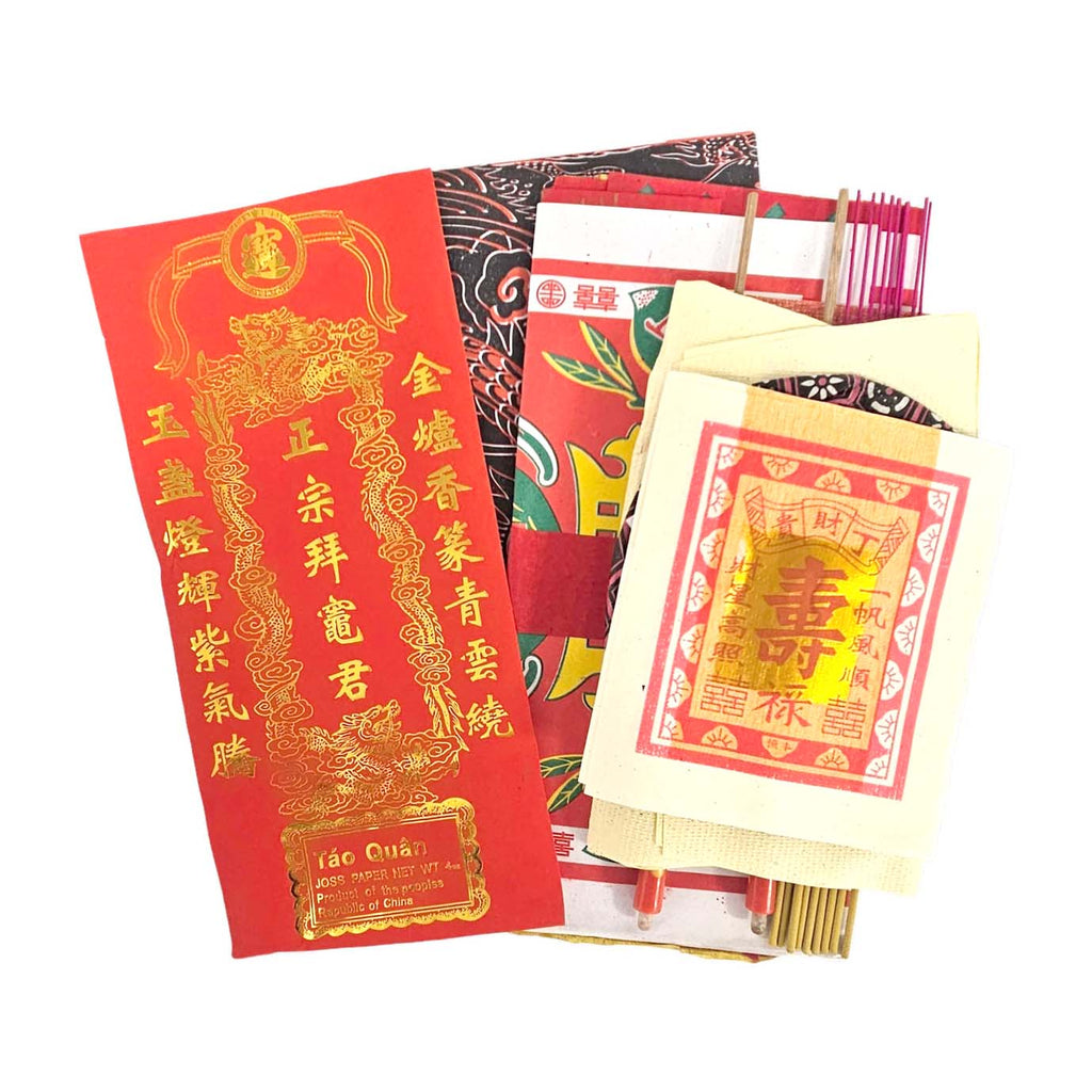 Kitchen God Worshiping Joss Material Pack-Chee Shing Paper Merchants-Po Wing Online