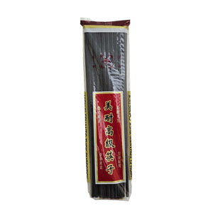 高級象骨筷子(黑色)
