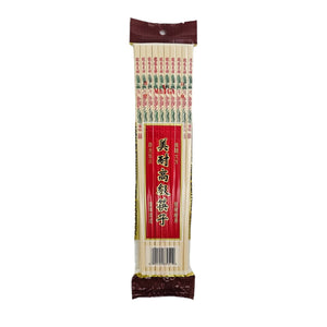 高級龍鳳筷子(龍鳳筷)