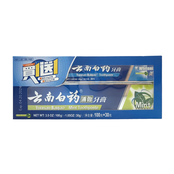 Yunnan Baiyao Mint Toothpaste Set