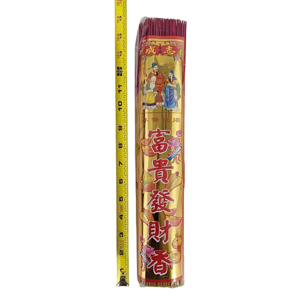 9" Fu Gui Fa Cai Joss Stick-Chee Shing Paper Merchants-Po Wing Online