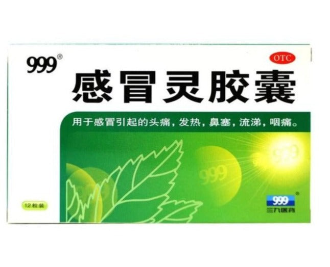999 Gan Mao Ling Cold Remedy Capsule