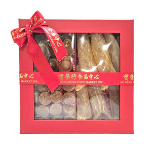 #A1 Dried Seafood Delicacies Gift Box