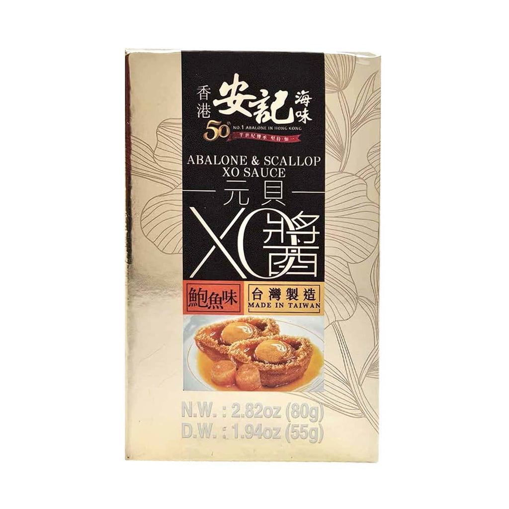 Abalone & Scallop XO Sauce-ON KEE-Po Wing Online