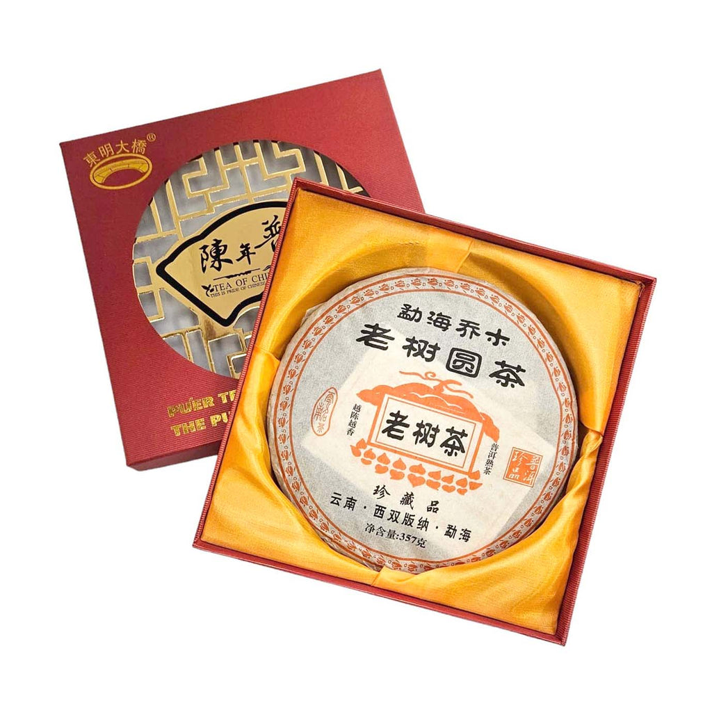 Aged Pu-er Tea Cake-D.M.D. BRIDGE BRAND-Po Wing Online