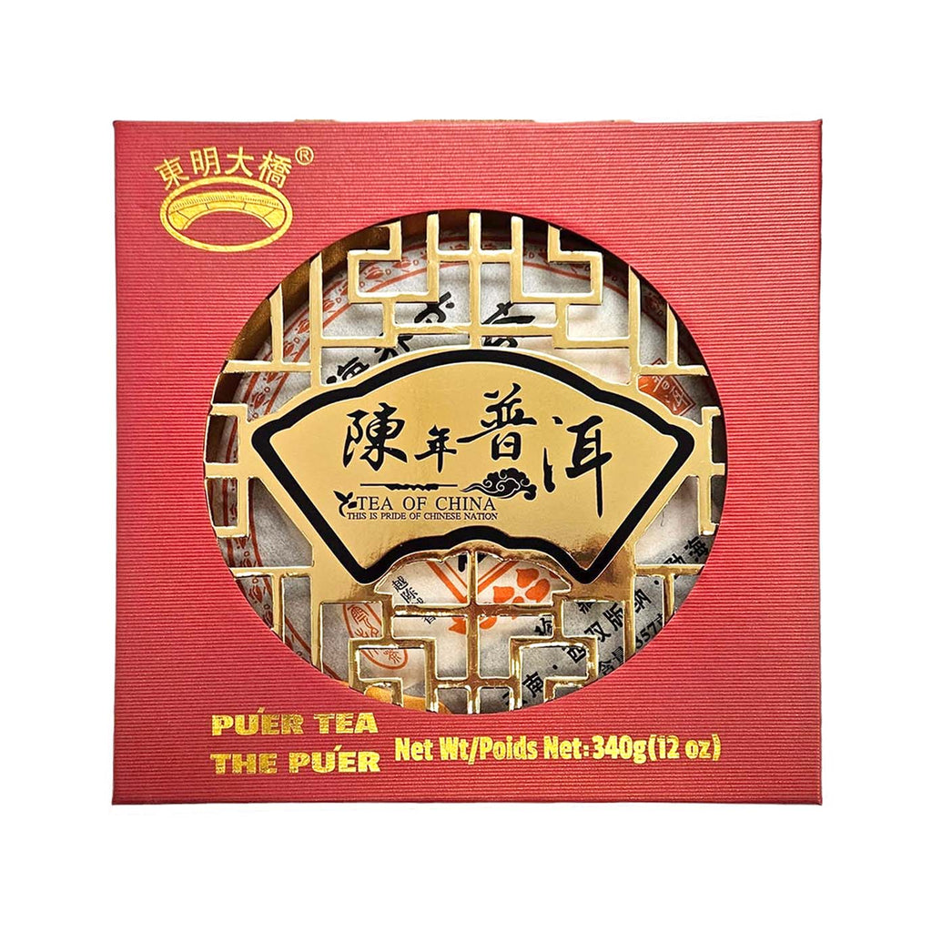 Aged Pu-er Tea Cake-D.M.D. BRIDGE BRAND-Po Wing Online