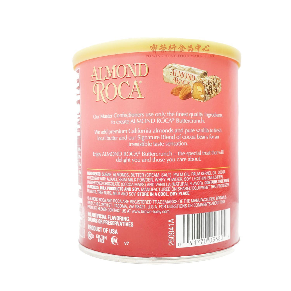Almond Roca The Original Buttercrunch Toffee with Almonds-BROWN & HALEY-Po Wing Online