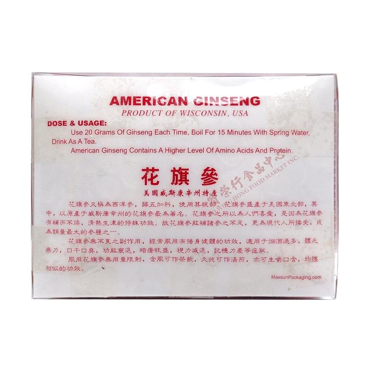 America Ginseng Slice-Po Wing Online-Po Wing Online