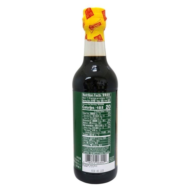 Soy Sauce for Seafood-AMOY-Po Wing Online