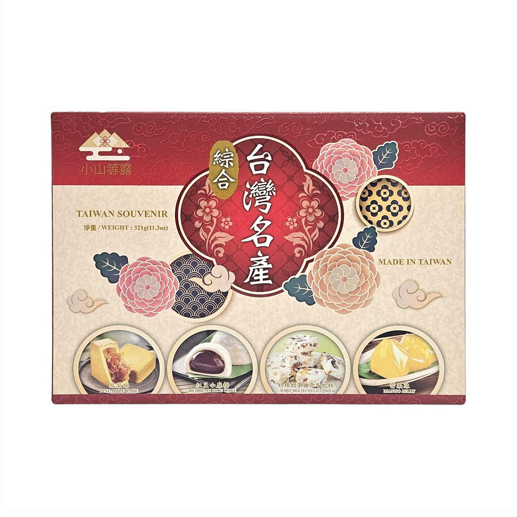 Assorted Taiwan Souvenir Snacks-HILL SOUVENIR-Po Wing Online