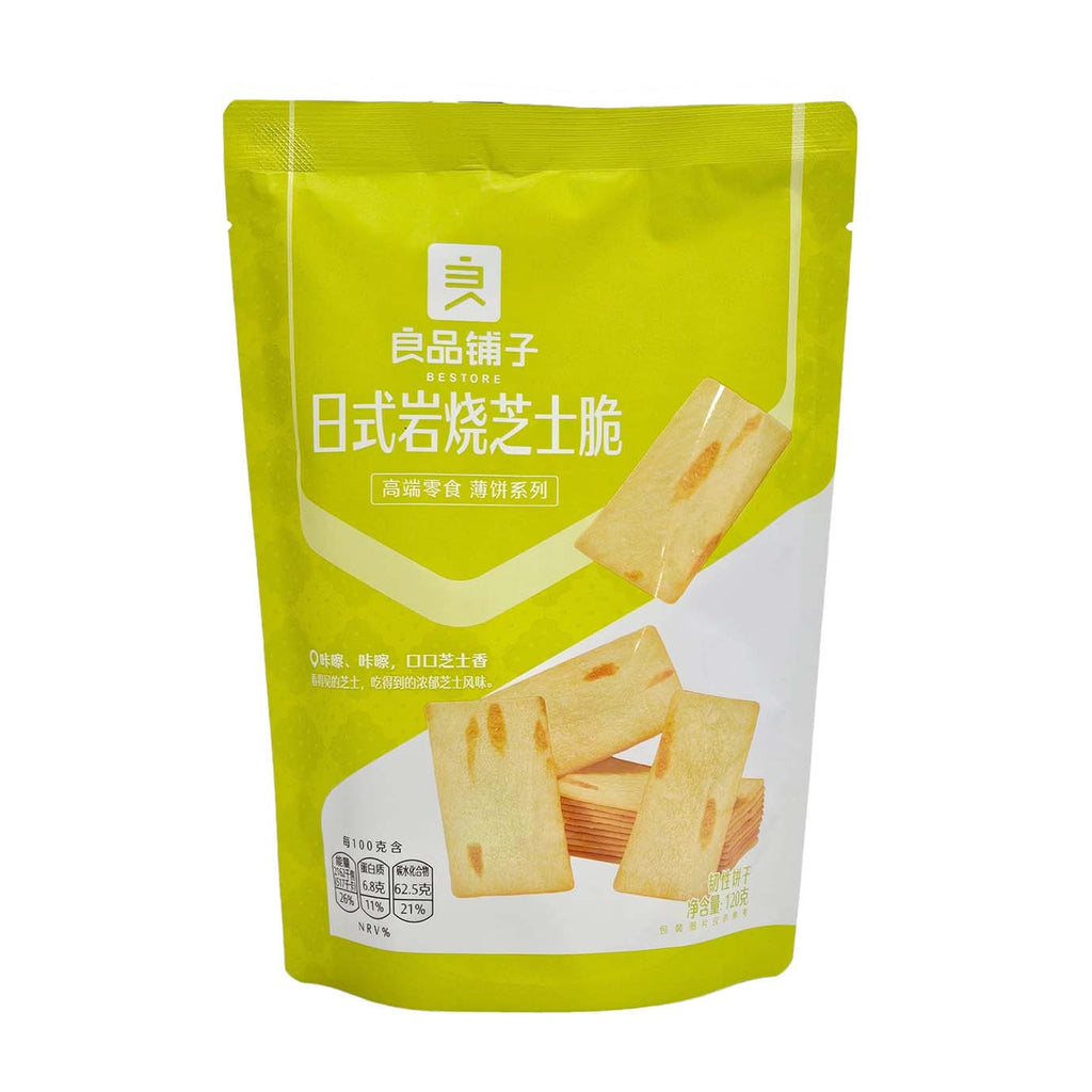 Baked Cheese Crackers-BESTORE-Po Wing Online