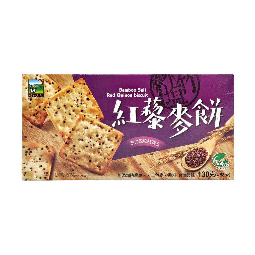Bamboo Salt Red Quinoa Biscuit-SHI CAI GONG FANG-Po Wing Online