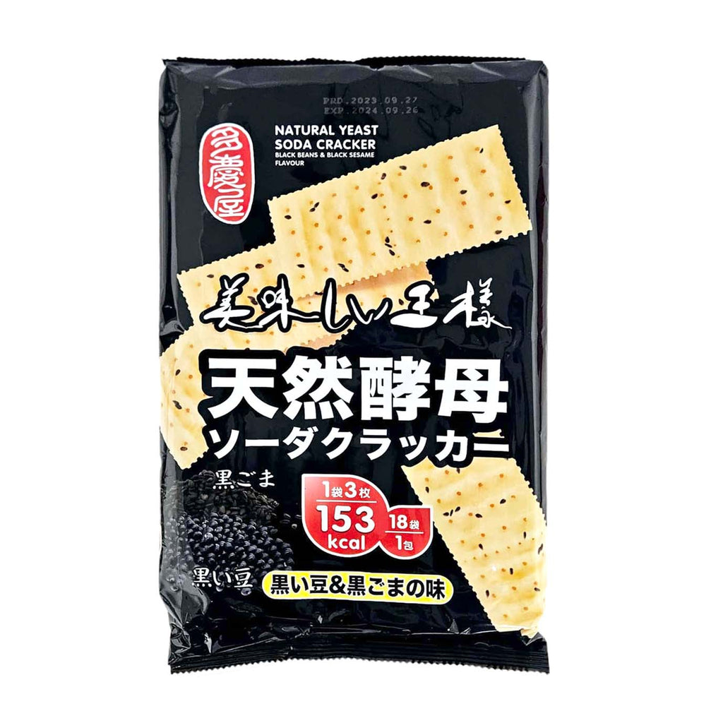 Black Bean and Black Sesame Flavored Soda Cracker-TAKEYA-Po Wing Online