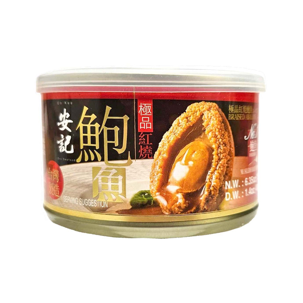 Braised Canned Abalone (3-4 pcs)-ON KEE-Po Wing Online