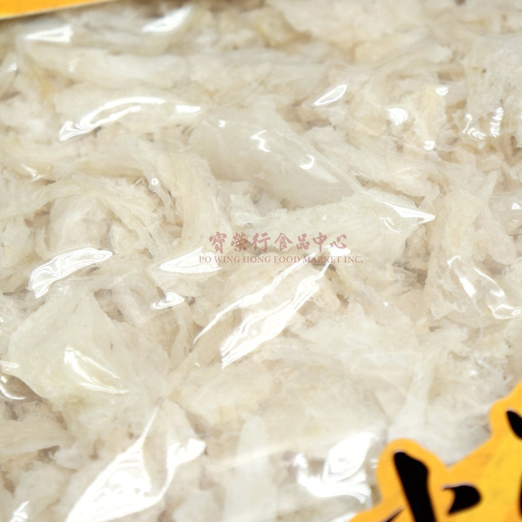 Broken Pieces Swallow Nest-BEST QUALITY-Po Wing Online