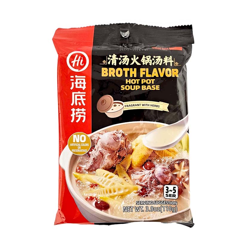 Broth Flavored Hot Pot Soup Base Seasoning-HAI DI LAO-Po Wing Online