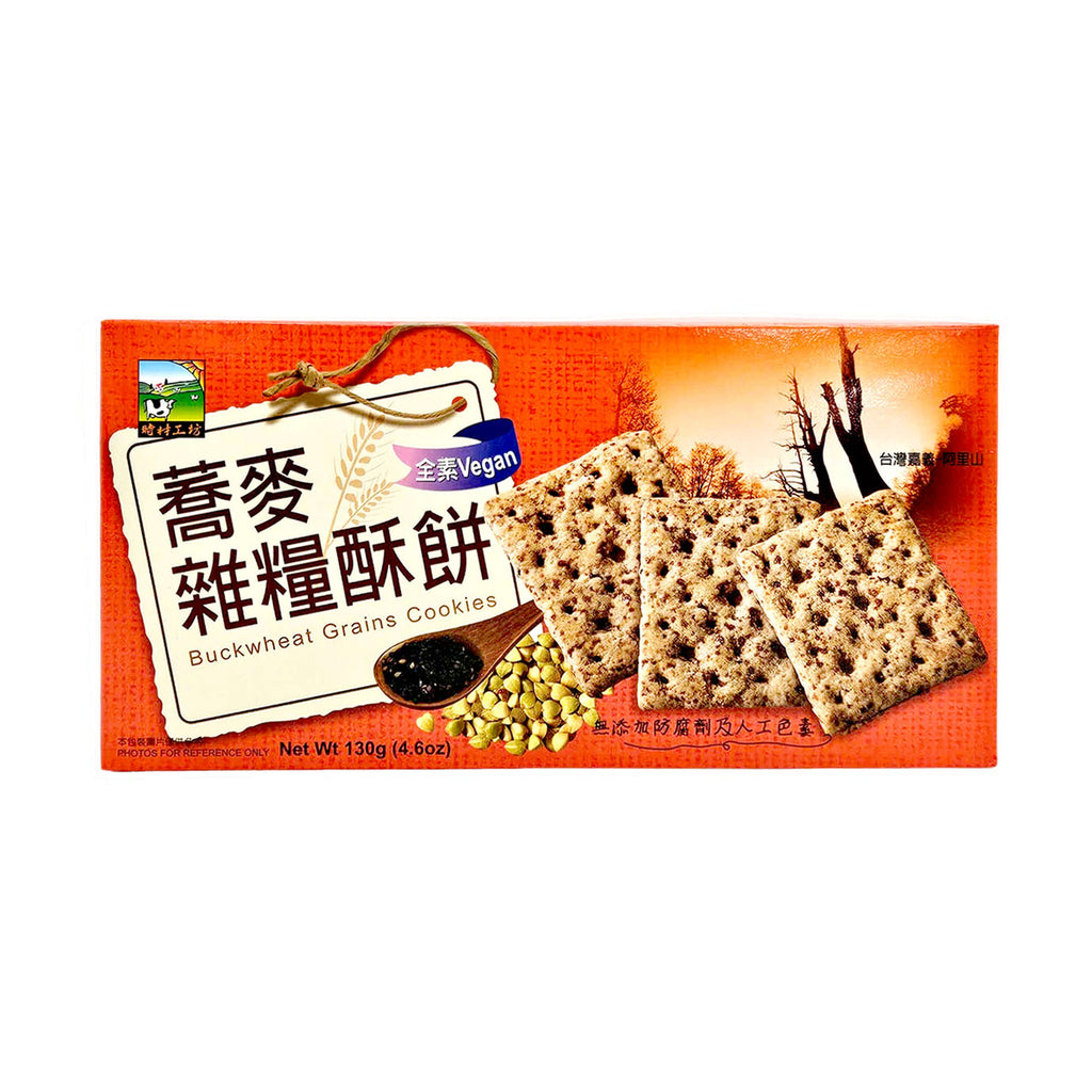 Buckwheat Grains Cookies (Vegan)-SHI CAI GONG FANG-Po Wing Online