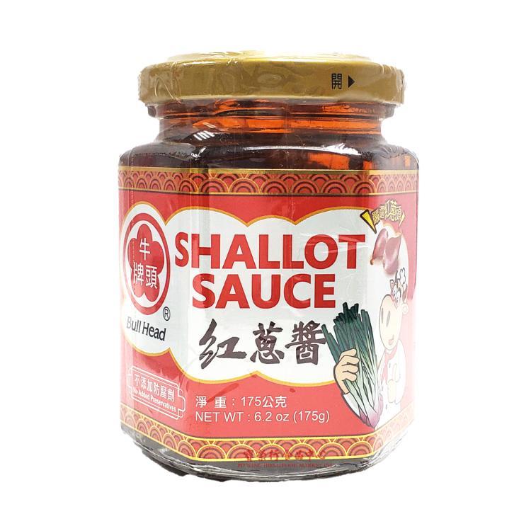 Red Shallot Sauce-BULL'S HEAD-Po Wing Online