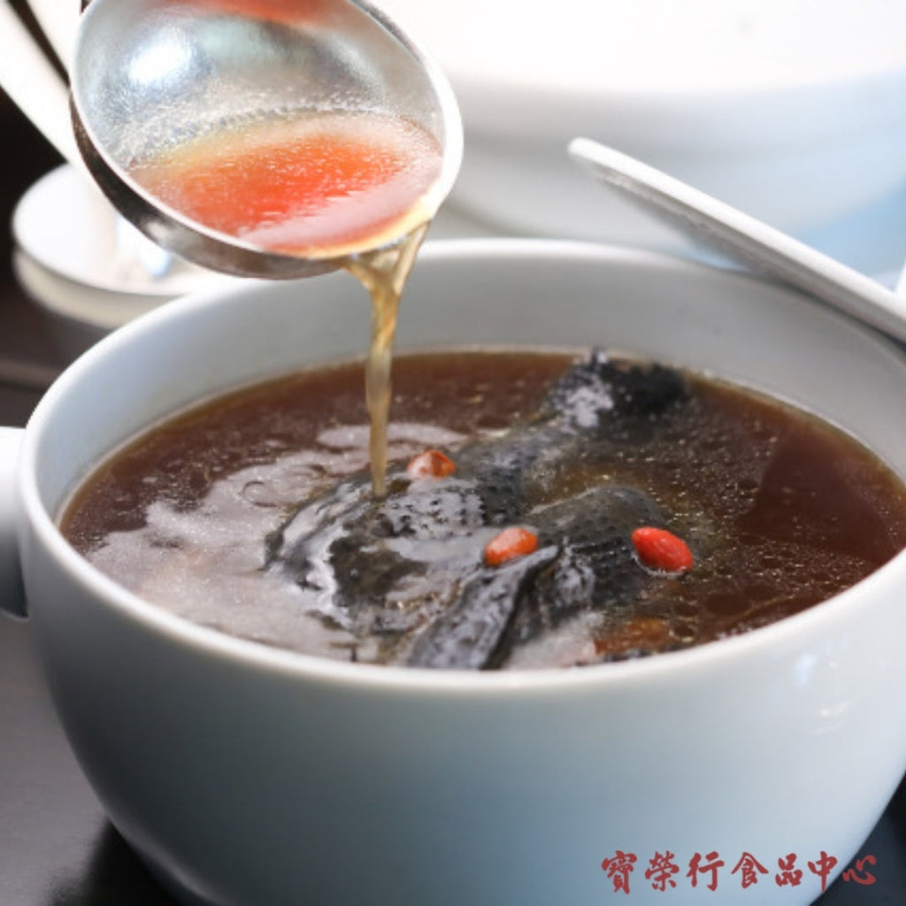 Ginseng and Silkie Chicken Fish Maw Soup Recipe - Po Wing Online