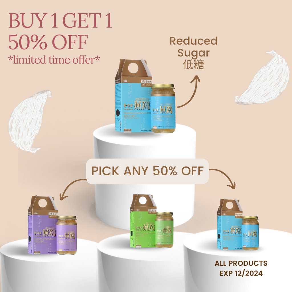 Buy 1 Get 1, 50% OFF | Eu Yan Sang Premium Concentrated Bird's Nest with Reduced Sugar-Eu Yan Sang-Po Wing Online