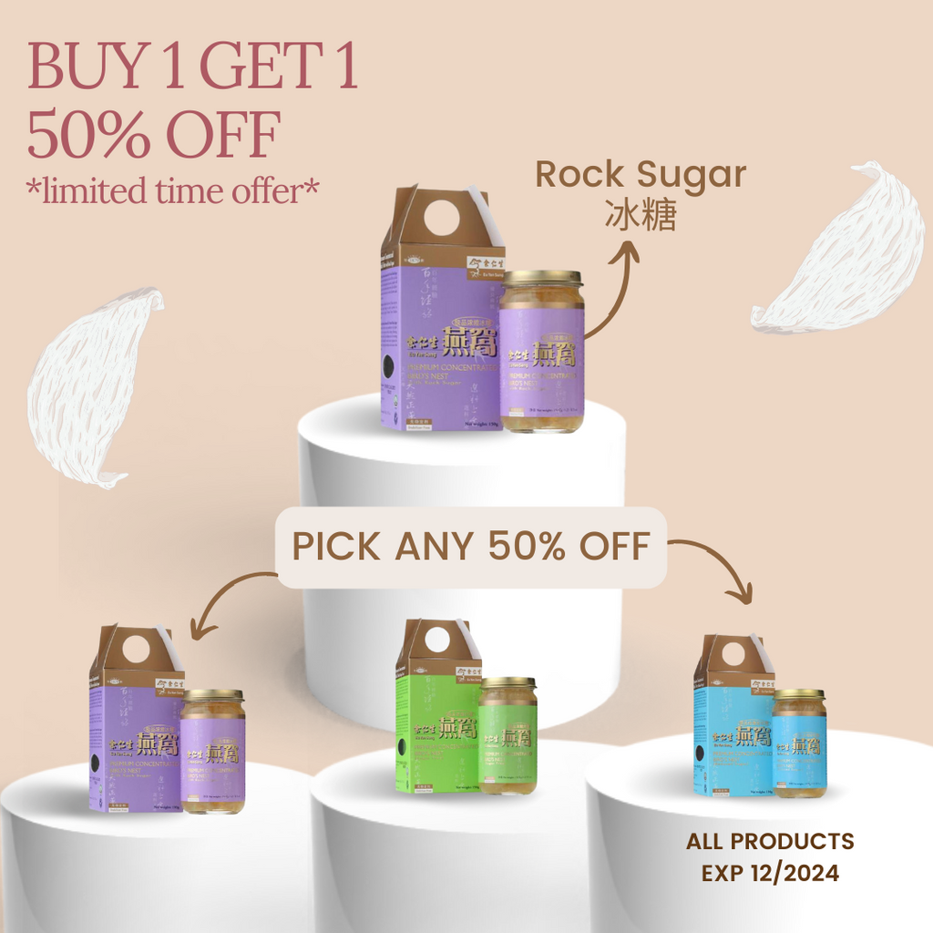 Buy 1 Get 1, 50% OFF | Eu Yan Sang Premium Concentrated Bird's Nest with Rock Sugar-Eu Yan Sang-Po Wing Online