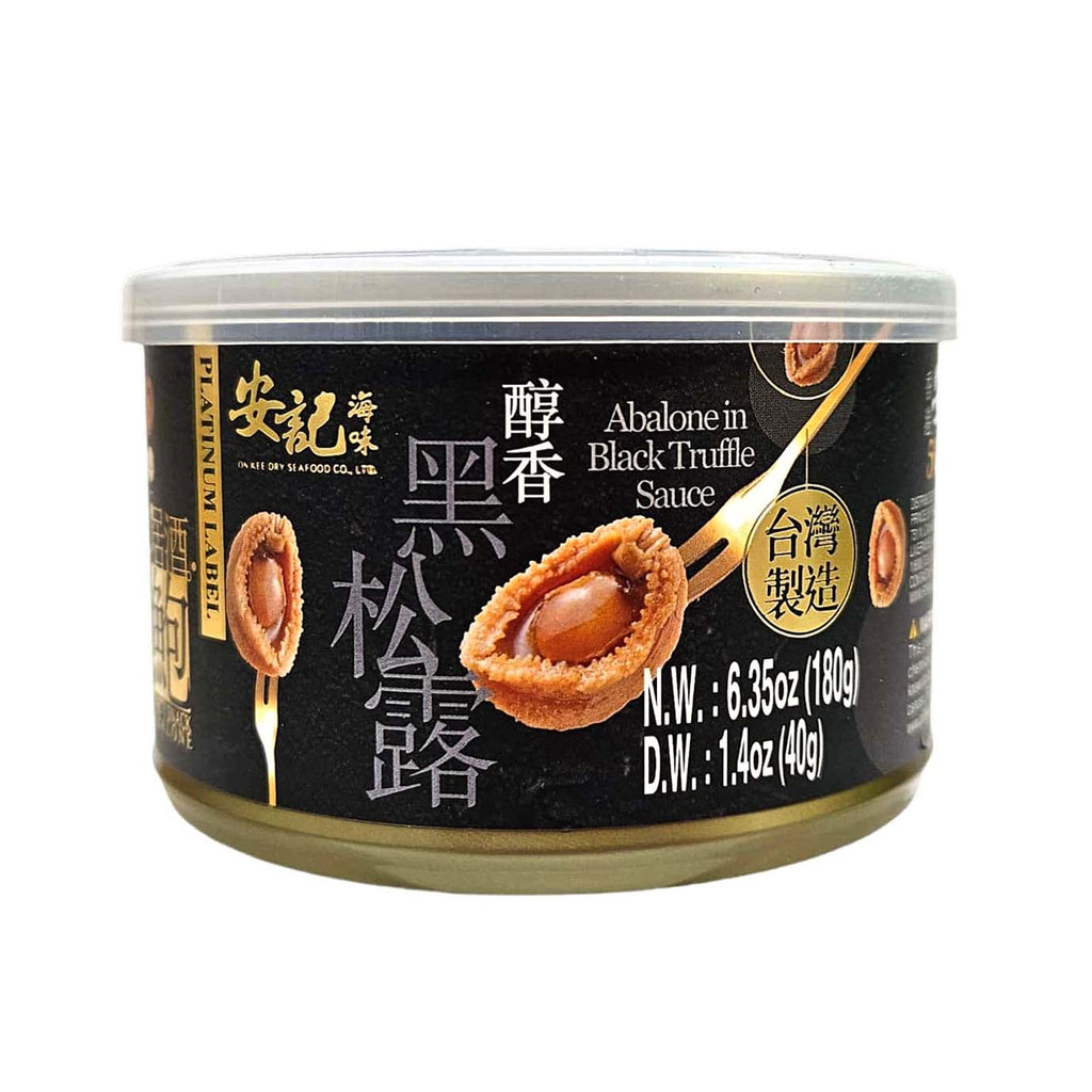 Canned Abalone in Black Truffle Sauce (8-10 pcs)-ON KEE-Po Wing Online