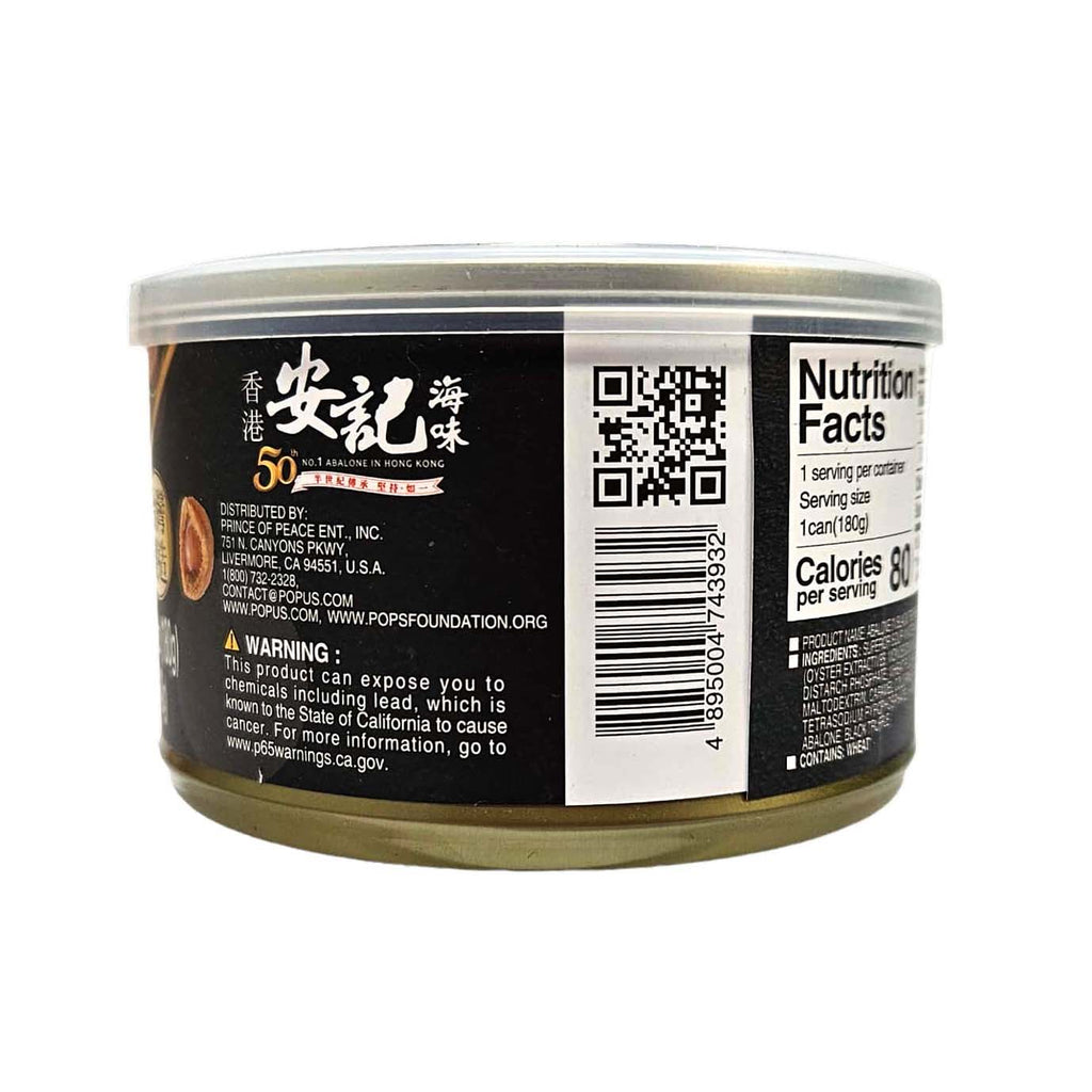 Canned Abalone in Black Truffle Sauce (8-10 pcs)-ON KEE-Po Wing Online