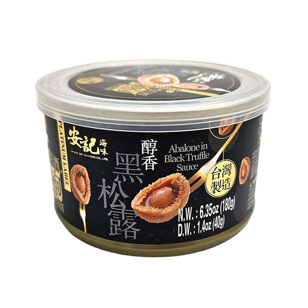 Canned Abalone in Black Truffle Sauce (8-10 pcs)-ON KEE-Po Wing Online