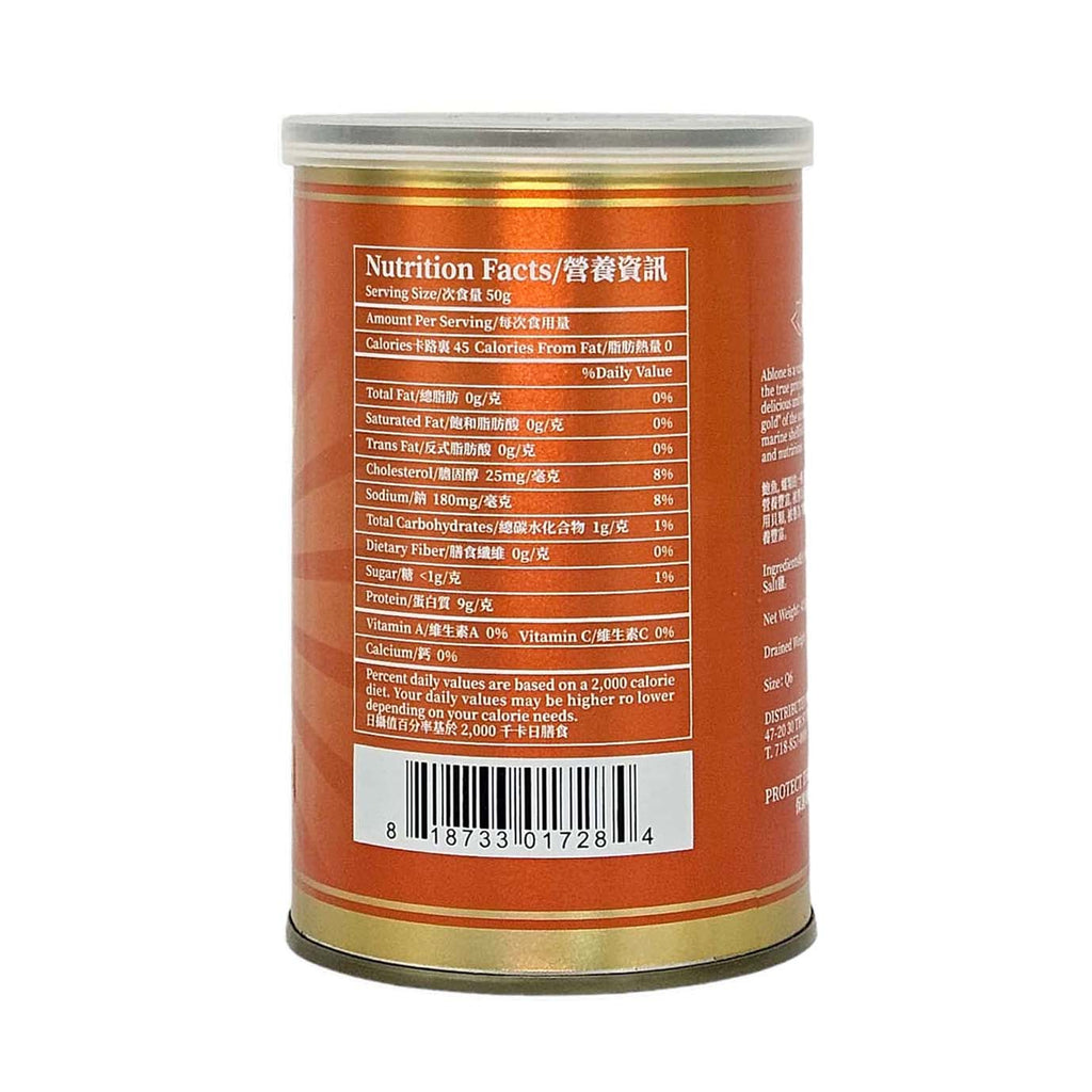 Canned Abalone in Brine (6pcs)-PRESIDENT-Po Wing Online