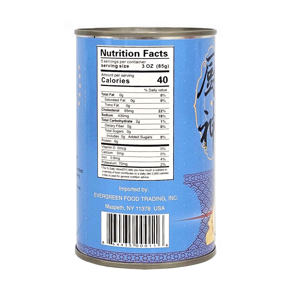 Canned Abalone in Brine (8pcs)-Po Wing Online-Po Wing Online