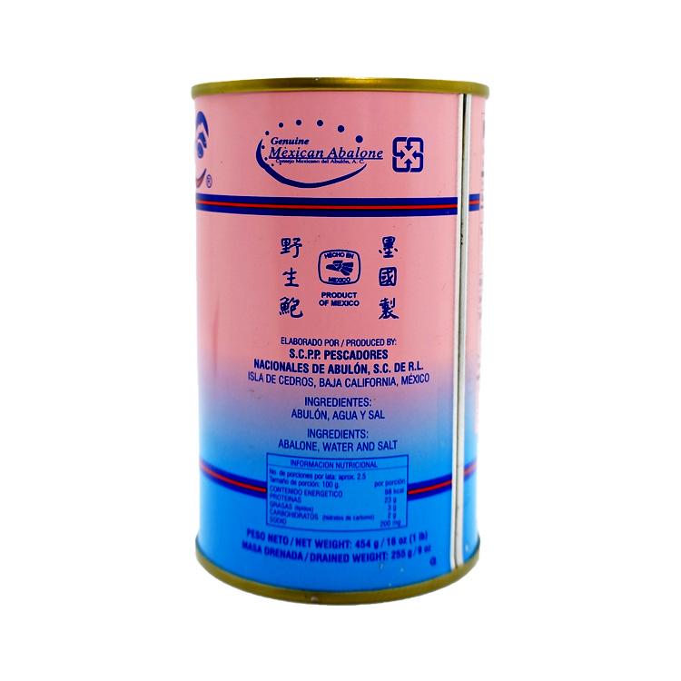 CEDMEX Canned Abalone from Mexico F1.1-CEDMEX-Po Wing Online