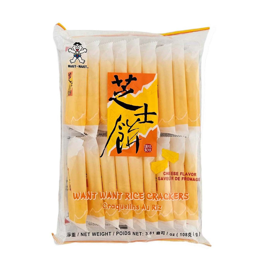Cheese Flavored Rice Crackers-WANT WANT-Po Wing Online